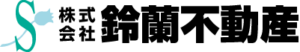 logo_鈴蘭不動産