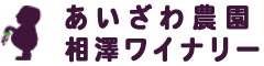 logo_aizawanouen